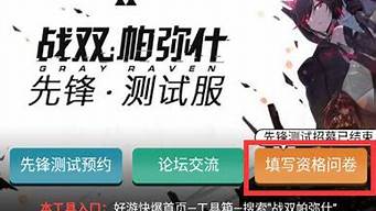 私服dnf网站：公益服发布网站(手游公益服发布网站)