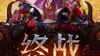 dnf有私服吗：最新dnf私服网
