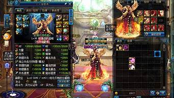 dnf发布网站：dnf私服网站 (2)
