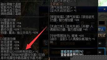 dnfsf发布网新开服(dnf发布会2020) (2)