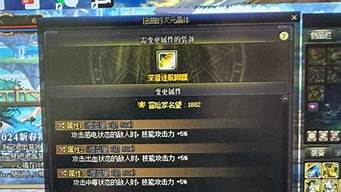 新开dnf：dnf舒服(DNF玩几个号最舒服) (3)