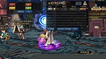 好dnfsf (3)