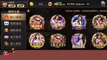 新开dnf网址(dnf官网首页登录入口)
