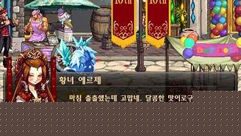新开dnfsf(新开dnf公益服发布网站) (2)