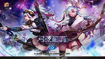最新dnf发布网站(dnfsf发布网今日新开)