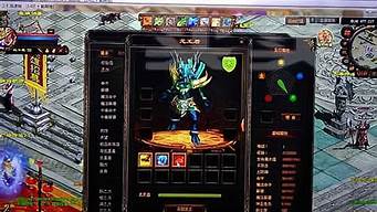 dnf公益服发布：私服客户端 (11)