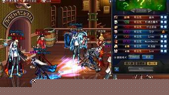 dnfsf发布站(dnf sf发布吧)
