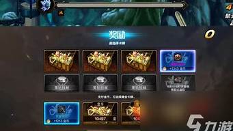 哪个dnf公益服人最多(dnf公益服哪个值得一玩) (3)
