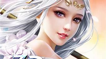 dnf私服发布：公益服网站(公益服吧) (2)