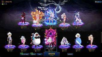 dnf公益服论坛(dnf公益服吧)
