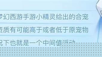 dnf发布网：公益服发布网(公益服发布网站) (2)