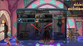 dnf久久公益服官网：dnf最新sf(Dnf最新手游搬砖)