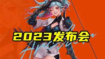 新开dnf(新开DNF传奇服发布网)