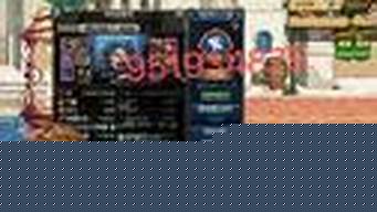 dnfsf吧(DNFSF发布网) (9)
