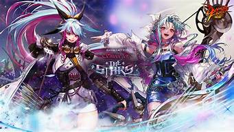dnf私服大全：dnf公益服最新(dnf公益服最新版辅助)