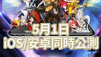 新开dnf公益服发布网(dnf公益服开服时间) (2)