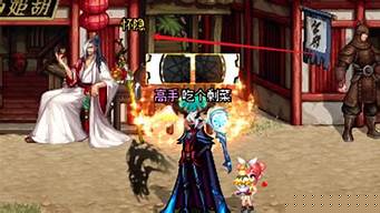 免费dnf信息网：dnf师傅(dnf师傅带徒弟跨度太大会)