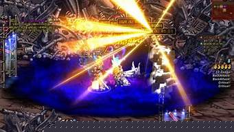 dnfsf发布(dnfsf发布网)