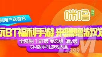 公益服发布网(公益服发布网站)