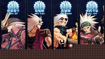 dnf发布(Dnf发布会5.28)
