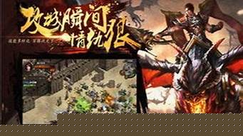 dnf私服发布网(每日新开dnf公益服发布网) (11)
