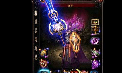 新开dnf私服发布网(新开地下城与勇士sf发布网) (5)