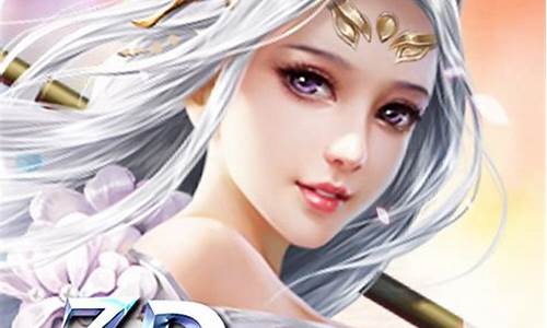dnf私网站：公益服网站(公益服大全)