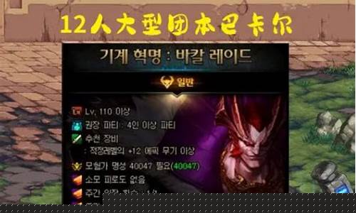 好dnf发布网：dnf公益服·1发布网(dnf公益服违法吗)