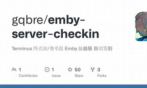dnf公益服网站发布网：公益服sf(dnf手游公益服) (2)