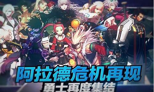dnf公益服发布(dnf公益服发布网 每日新开) (3)