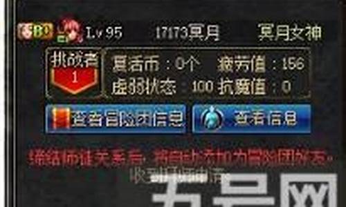 dnf师傅(dnf师傅带徒弟跨度太大会)