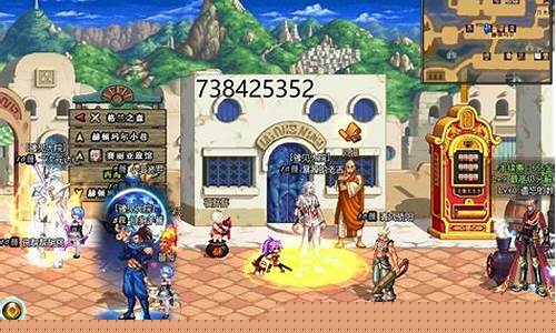 dnf私服官网 (7)
