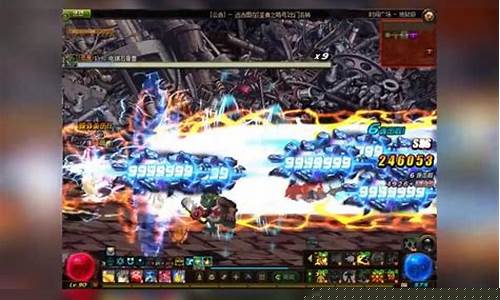 人气最高的dnf公益服发布网：dnf90版本公益服(dnf86版公益服) (2)