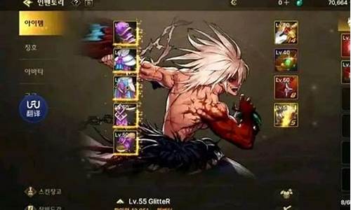 dnf私网站：新开dnf私服 (2)