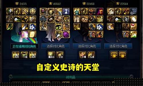 dnf发布(Dnf发布时间) (2)