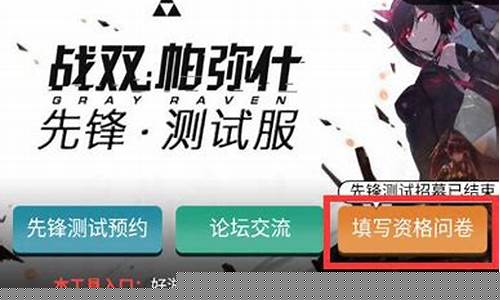 dnfsf私发网：公益服发布网站(手游公益服发布网站)