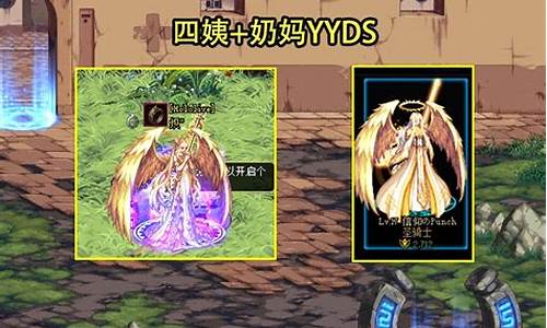 dnf私服网站