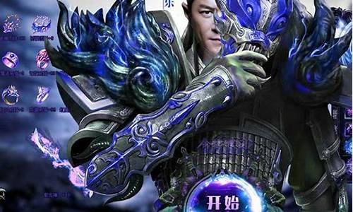 最新dnfsf(最新Dnf手游世界boss参与人数) (3)