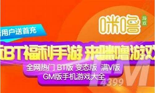 私服客户端：公益服发布网(剑灵公益服发布网)