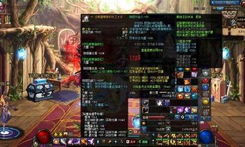 dnf发布网：dnf90版本公益服(地下城90版本公益服)