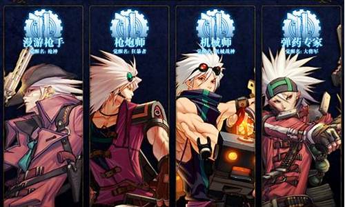 dnf发布(Dnf发布) (2)