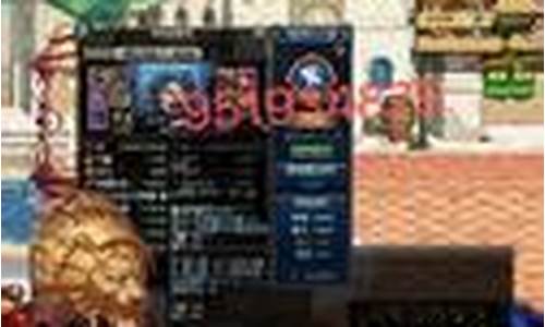 dnf免费：dnfsf吧(DNFSF发布网) (7)