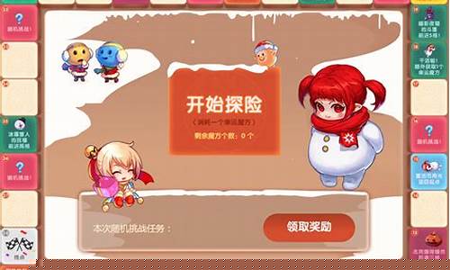 最新dnf私服网：新开dnf网址(dnf官网网址是多少)