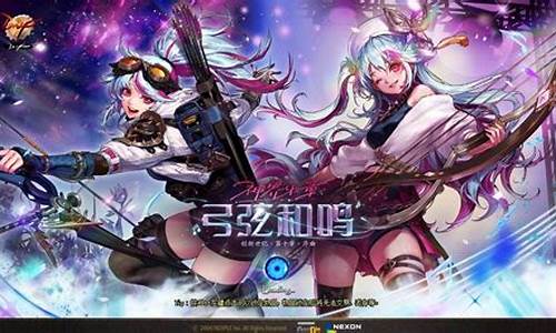 最新开dnf私服：最新dnf发布网站(dnfsf发布网今日新开)