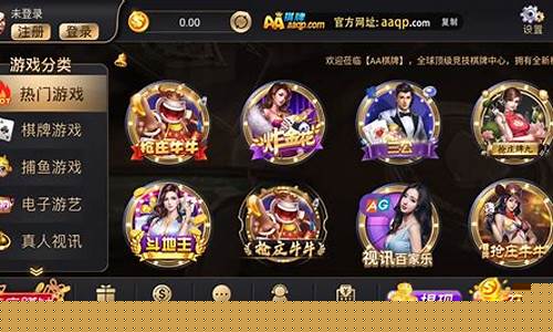 新开dnf私发网(dnf发布网站) (4)