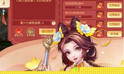 在哪找dnf公益服(dnf公益服哪个值得一玩) (3)