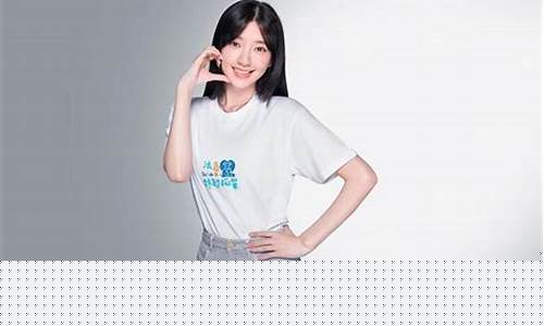 公益服(公益服务实践活动实践报告)