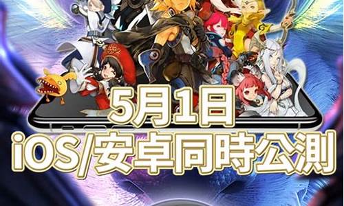 新开dnf开服表(dnf开区时间) (3)
