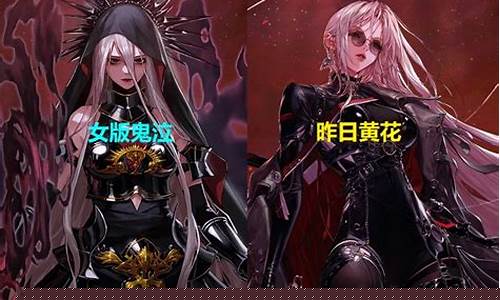 nf网站：新开dnf(新开DNF70版本养老服) (2)