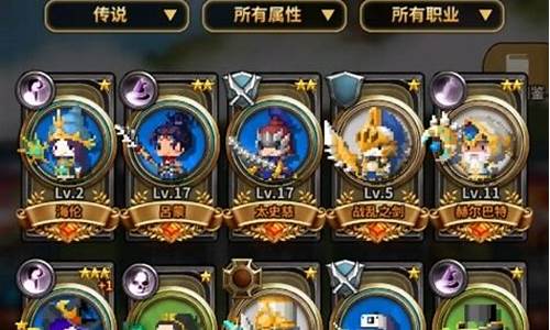 dnf私服发布：新开dnf发布网(dnf2021发布会官网) (2)